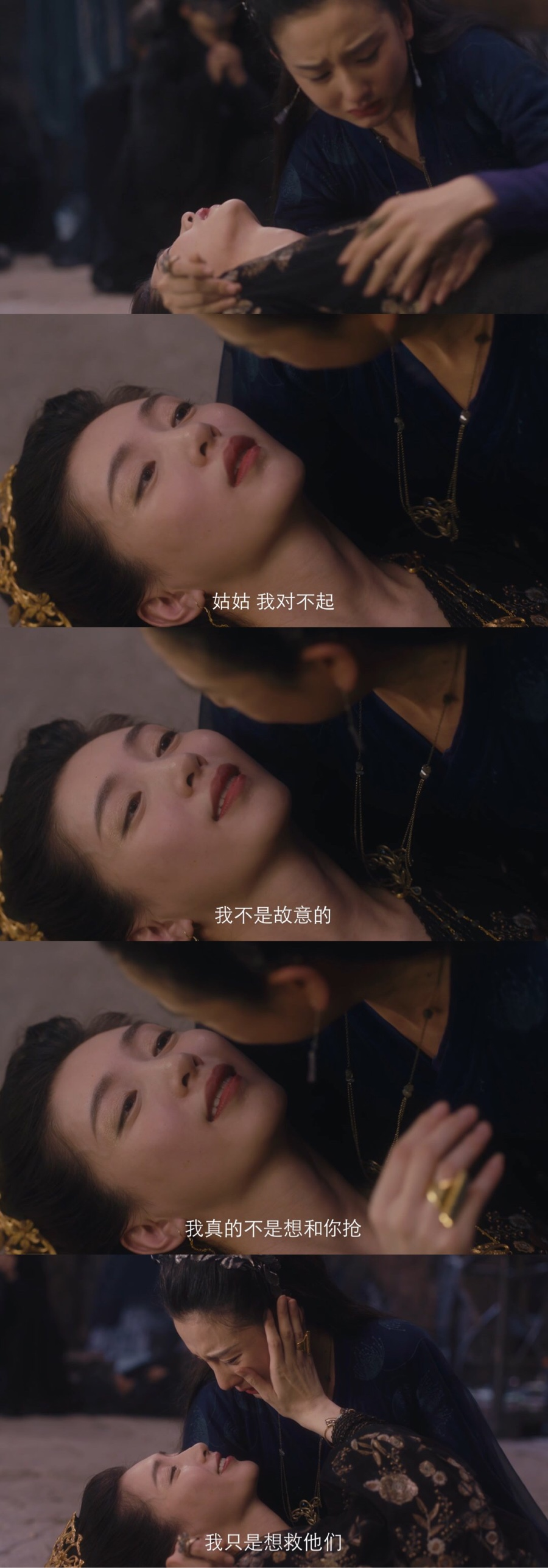 羽然下线：亲情比爱情更虐，宋祖儿给自己打90分称对得起自己