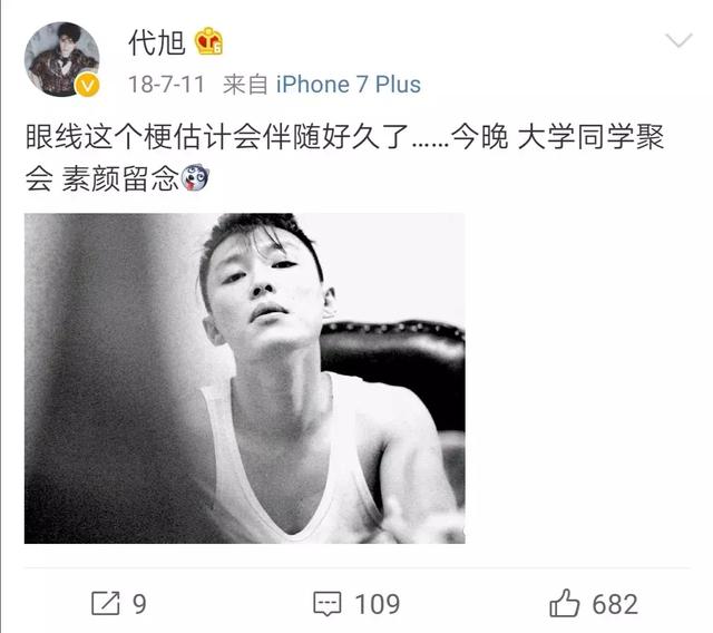 反转,反转,再反转~盒饭王宁羽终于领了自己的那一份