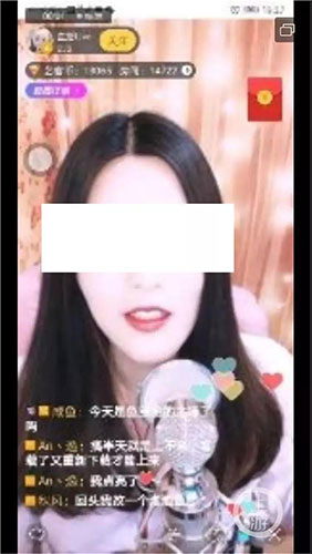 为女主播豪掷十余万，却发现其有N个男友，真实身份是抠脚大汉？！