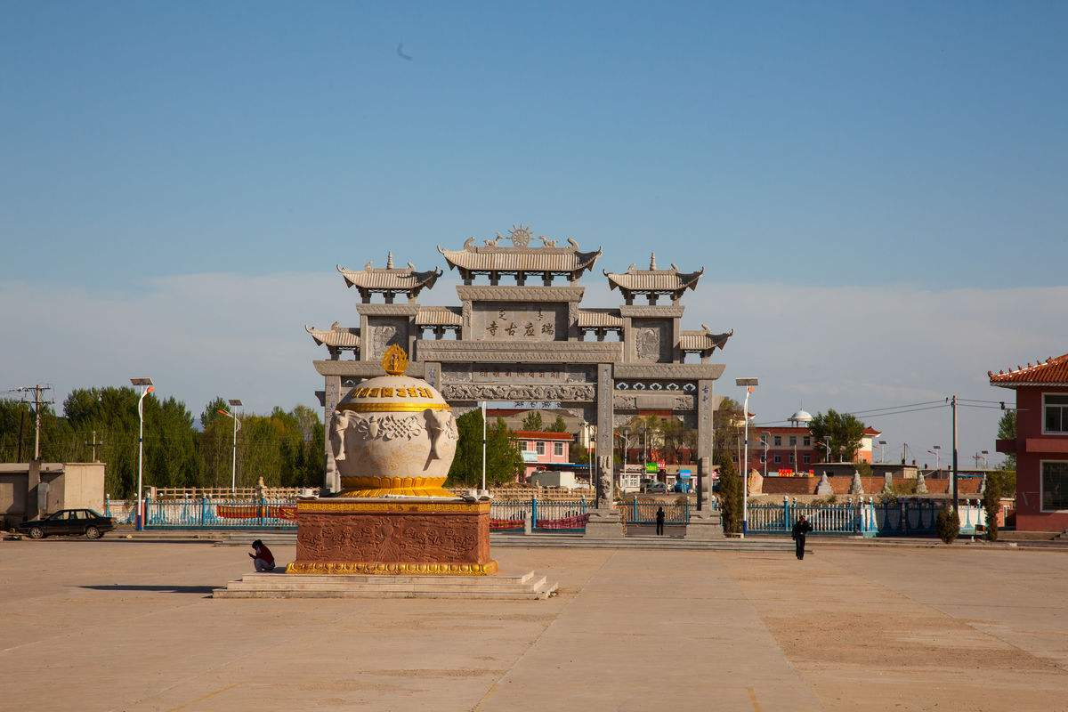 瑞应寺，位于辽宁阜蒙县，始建于清康熙八年（1669年）|瑞应寺|阜蒙县|于清_新浪新闻