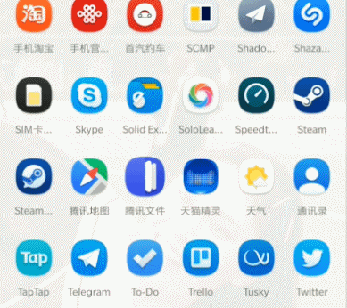 再也不用担心搞丢重要文件，微信的这个超赞功能你用过吗