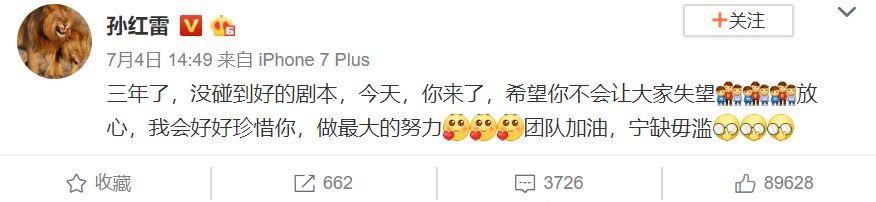 20年目睹之怪现状：被Angelababy击垮的中国老戏骨们