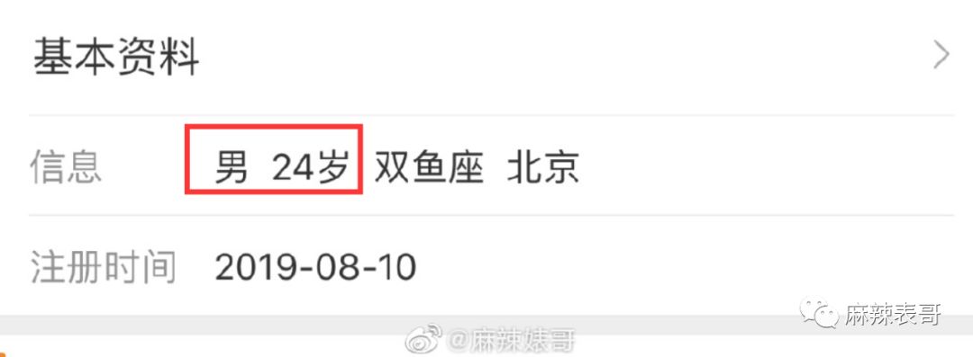 点击图片看原样大小图片