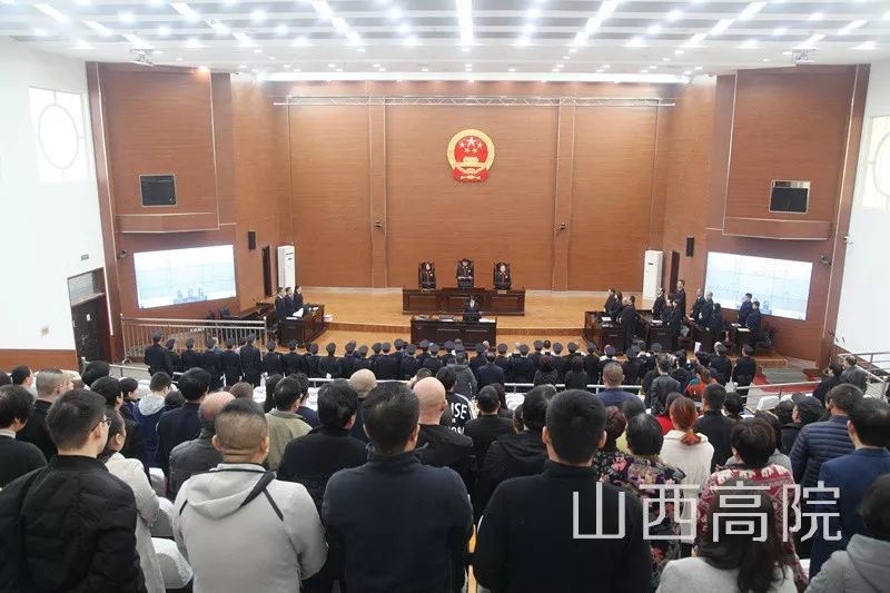 山西临猗县法院原副院长郝万吉涉黑案一审宣判,获刑24年半__凤凰网