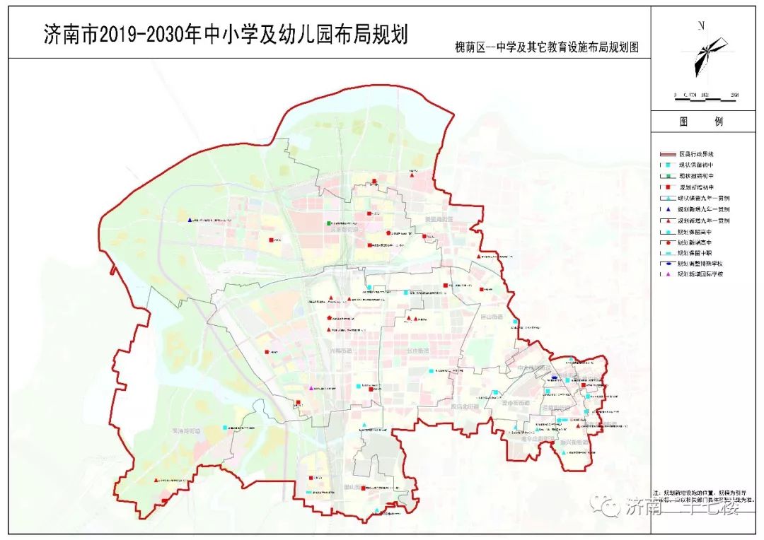 查看详细规划图 下为附图 历下区: 市中区: 槐荫区: 天桥区: 长清区