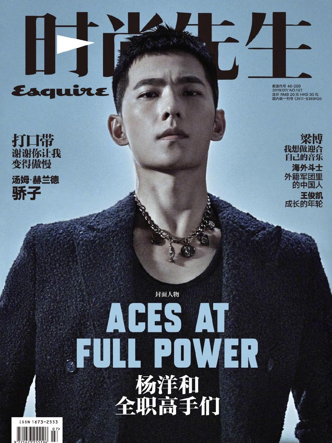 916c9f8809dd45d4af4f48a30f03a104~noop_1070x1429.jpg