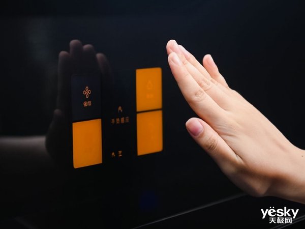 颠覆你的厨房烹饪体验!方太集成烹饪中心深度评测