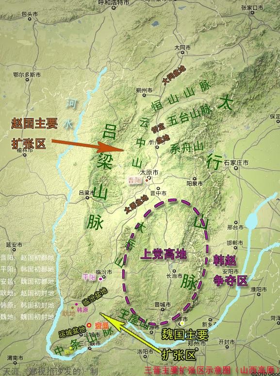 晋国六卿与三家分晋,详解山西的地缘结构