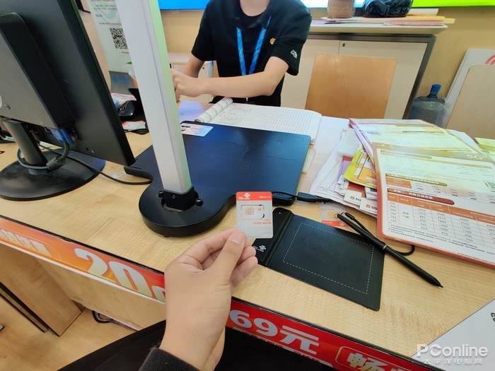 「太平洋电脑网」5G该不该升?走遍10座城市发现这竟成了哲学问题!