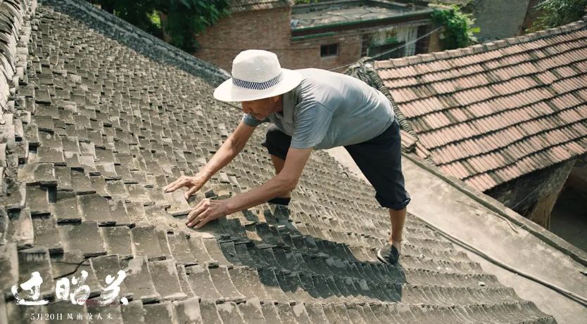 「不八卦会死星人」这个演员太传奇！一辈子只演一部戏，79岁入围金鸡影帝