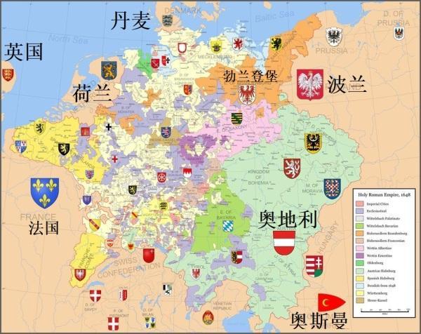 17世纪中至18世纪末欧洲错综复杂的王位继承战争