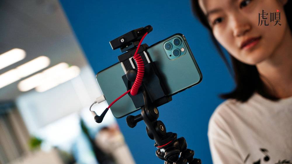 [虎嗅APP]iPhone 11 系列一周体验：苹果还没丢掉创造力