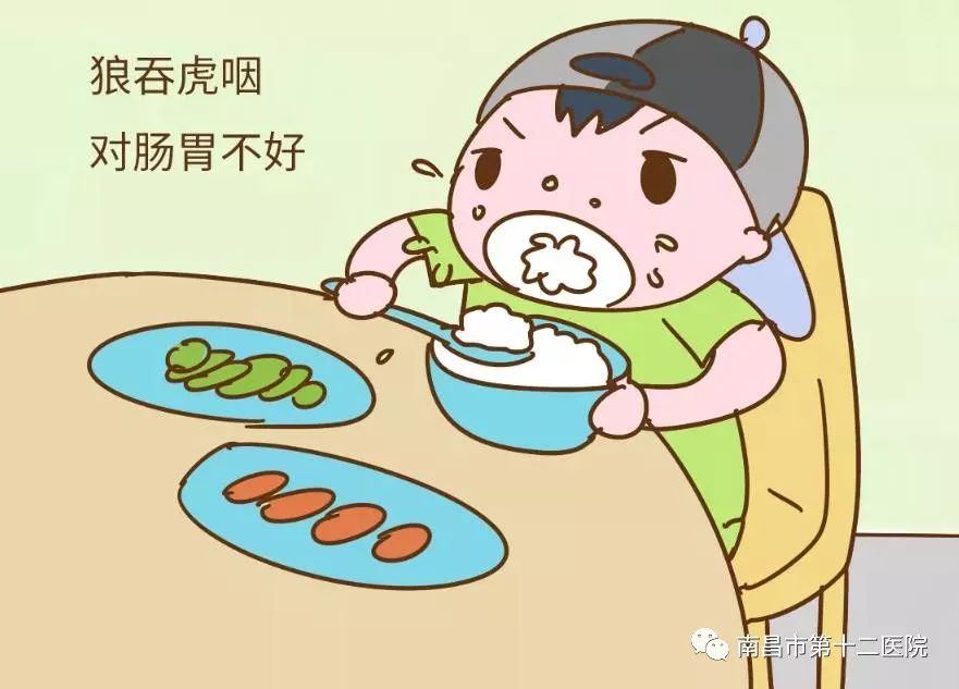 狼吞虎咽会将你带入胃癌的深渊,请细嚼慢咽