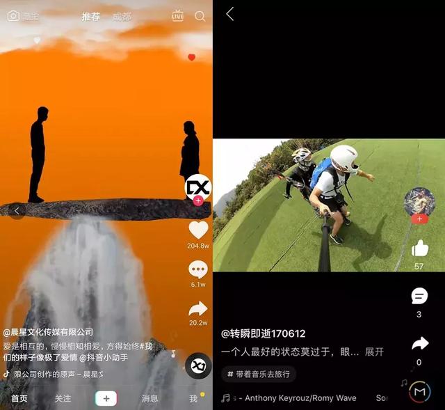 谈谈网易云音乐的社交：说胜利还为时过早