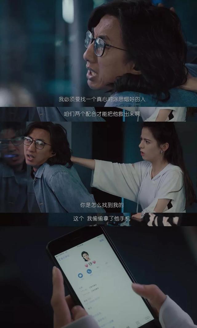 5分钟就死女主？这部无脑沙雕剧，却甜到让人尖叫编辑：奇趣网发布：2019-12-21 13:10:08