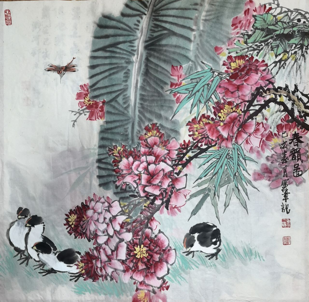 【书画名家】著名画家李宪章作品赏析