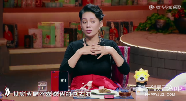 都说她虎，我却看到她心口一个勇