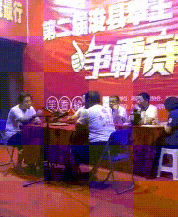 我仍赠君五魁首