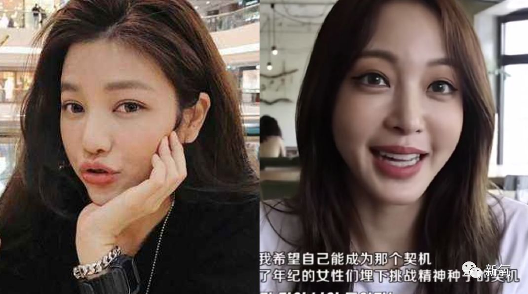 「新氧App」娱乐圈第一代人造美女近照，40岁不仅没崩还嫩过18岁