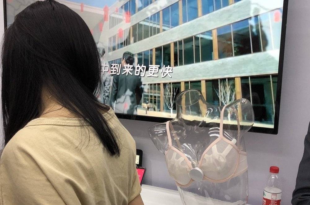 你的看病难题，5G物联网能解决吗？