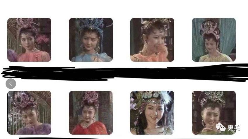「更美扒扒扒」最美“花仙子”出镜10秒让人记33年，她是让唐僧唯一动情的女人