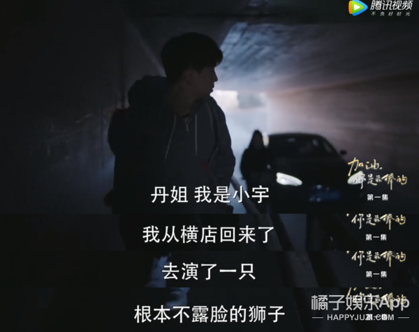 “我肯定演得比狗好”，他们怎么一个比一个惨？