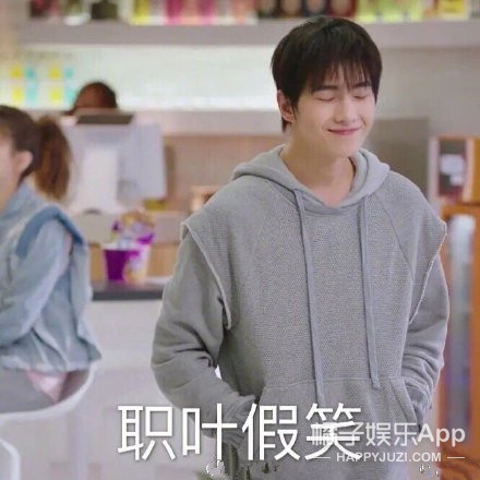 甜甜的初恋+校园暴力，这是男版《学校2019》吗？