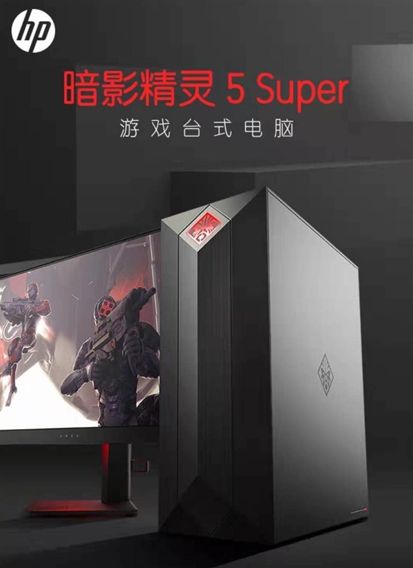 97％！Intel ChinaJoy霸气包场三连 一个数字镇住全场