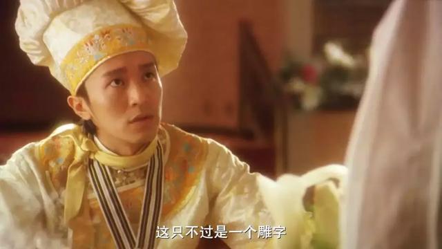 正在消失的国产美食电影