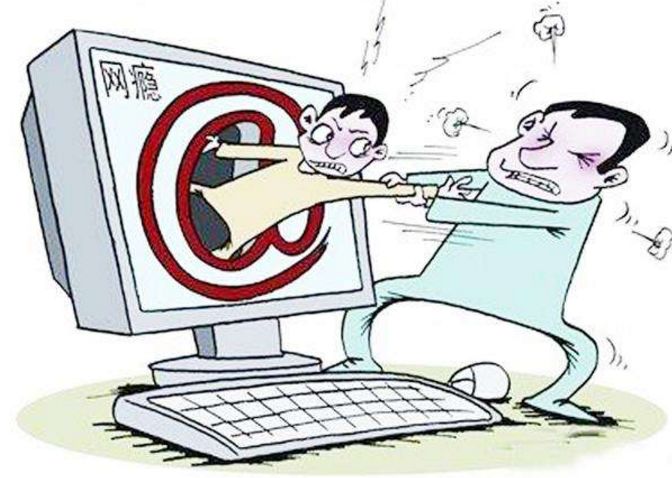 防治网络沉迷,网络游戏分级拟入法