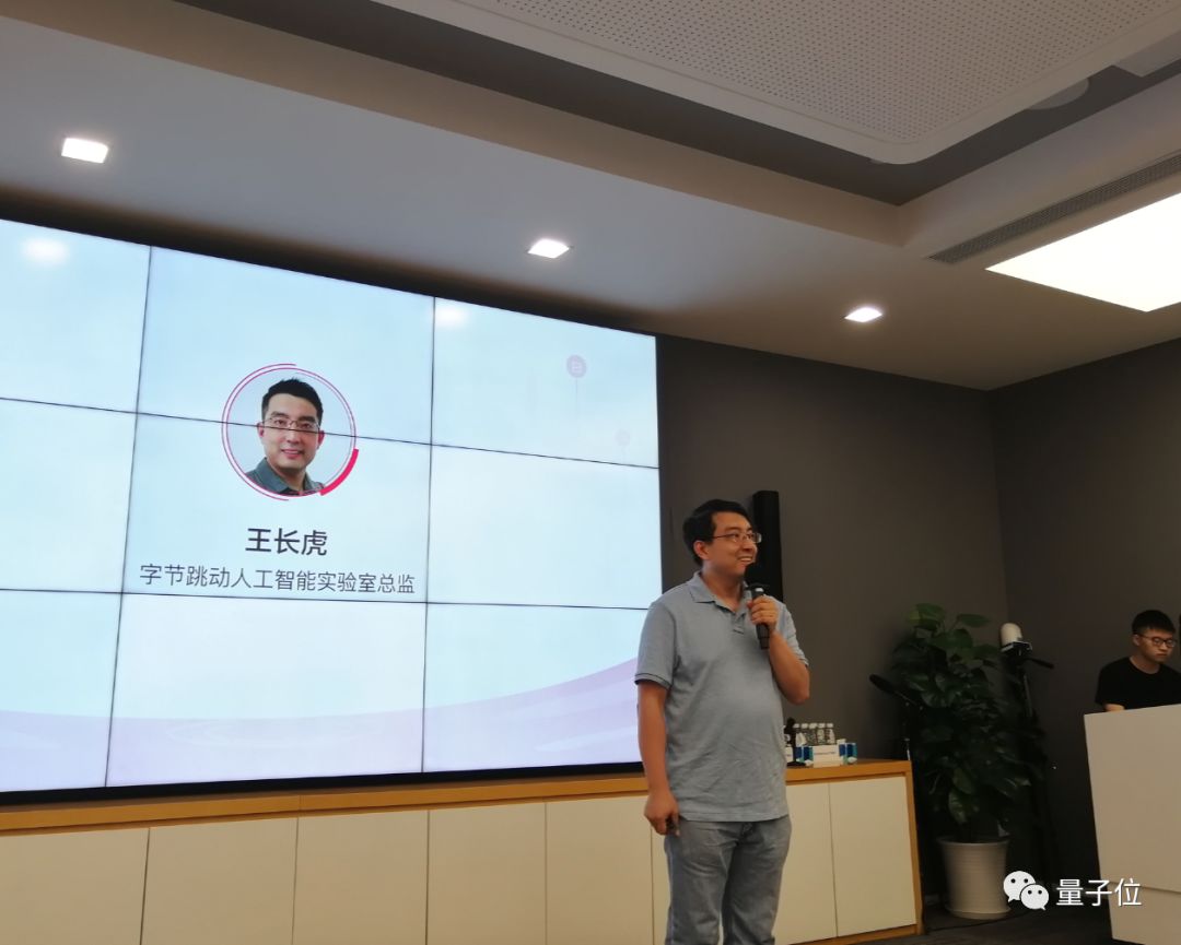 AI如何反低俗？今日头条推内容检测工具“灵犬”3.0，首次公开其技术原理