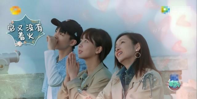 「肥罗大电影」苏有朋回应杨紫落选《左耳》，他还不算《中餐厅》的情商王者？