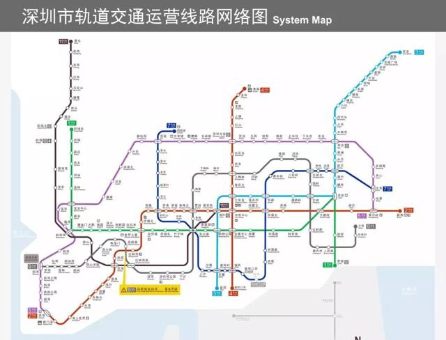 深圳机场北站和 深圳机场站,穗深城际可与 深圳地铁11号线换乘,去深圳