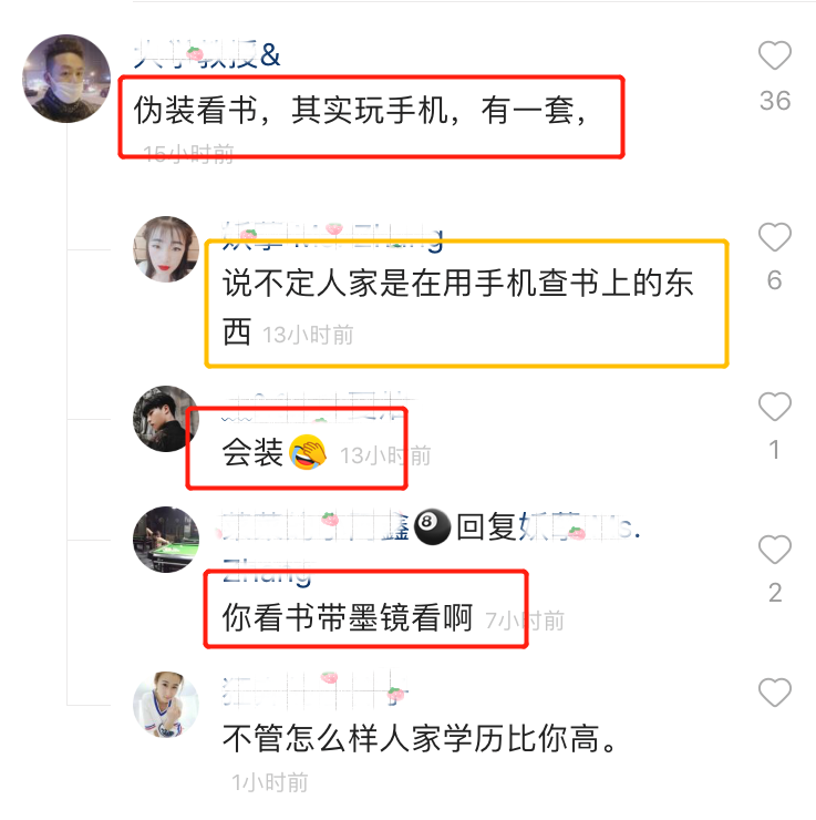 偶遇韩雪戴墨镜看书，一双嫩白长腿太抢镜，屏幕都装不下了