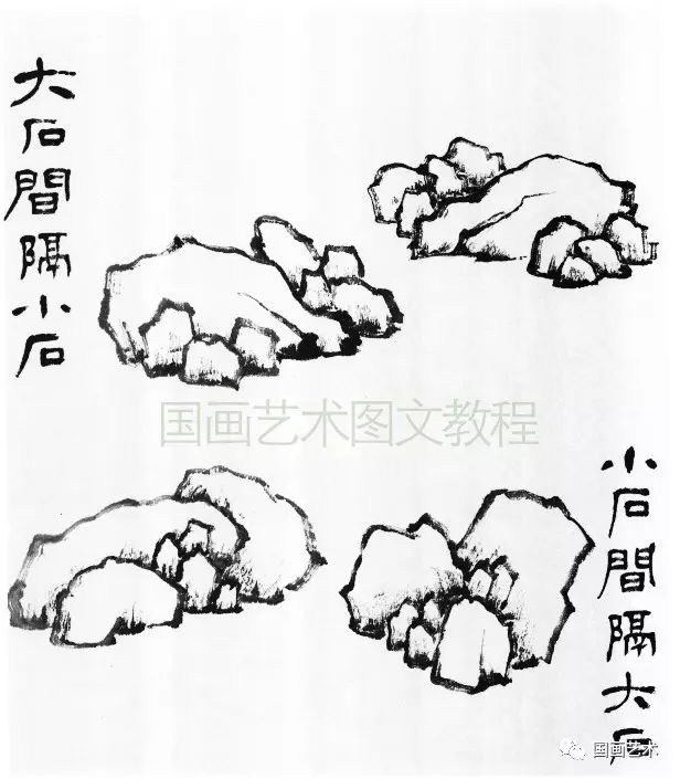 申石伽山水画基础技法3