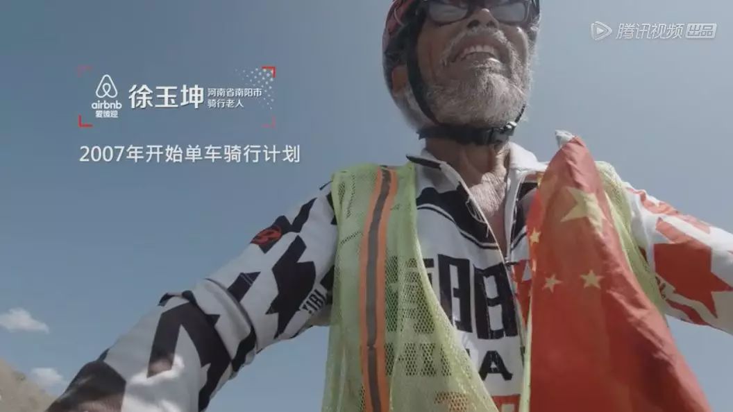 【电影通缉令】这档综艺，被刘雯和周迅救回来了！