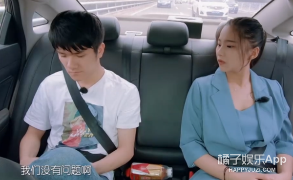 像她这样的强势女人会更容易幸福吗？