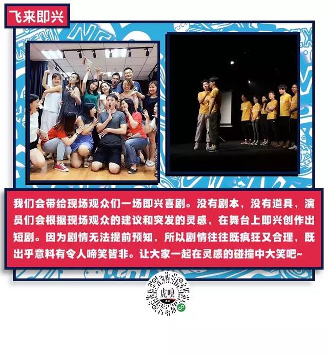 一代人终将老去