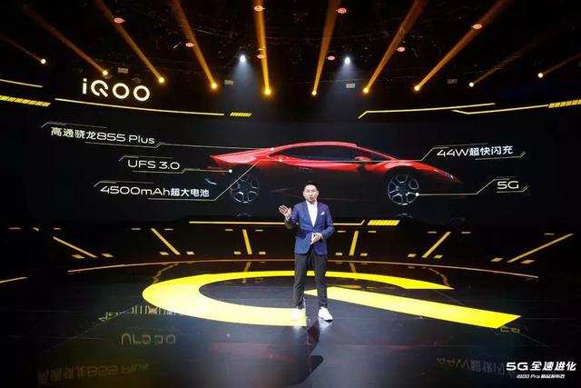 5G 赛道，没有弯道超车