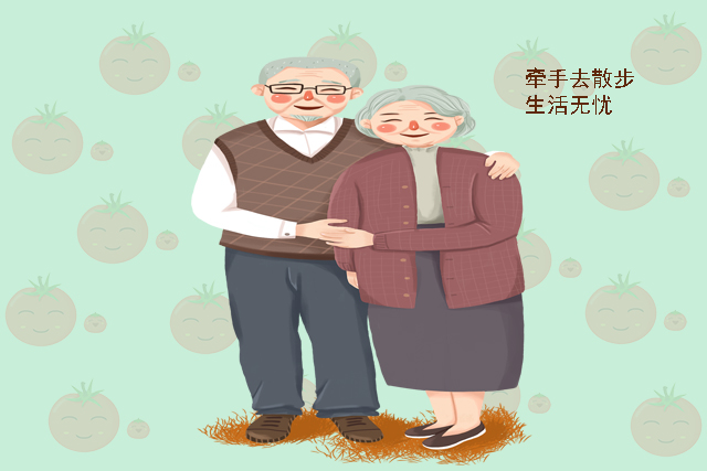 独生子的父母退休后他的晚年生活是享福还是遭罪跟你想的不同