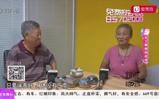 因为水饺不相亲,过关女处处和大哥作对,不管做都猪肉长相做法韭菜的白菜图片