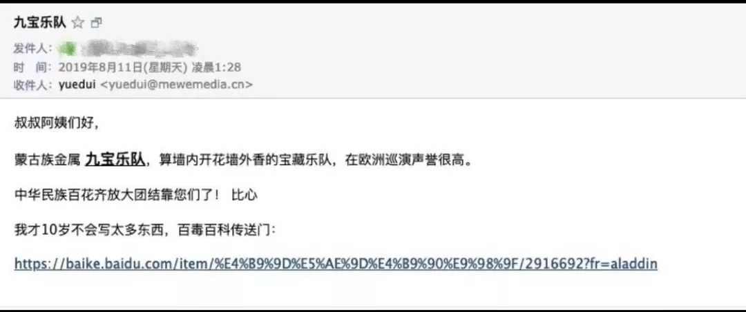 [朝阳公园东七门儿]我们能不能找到下一个彭磊？