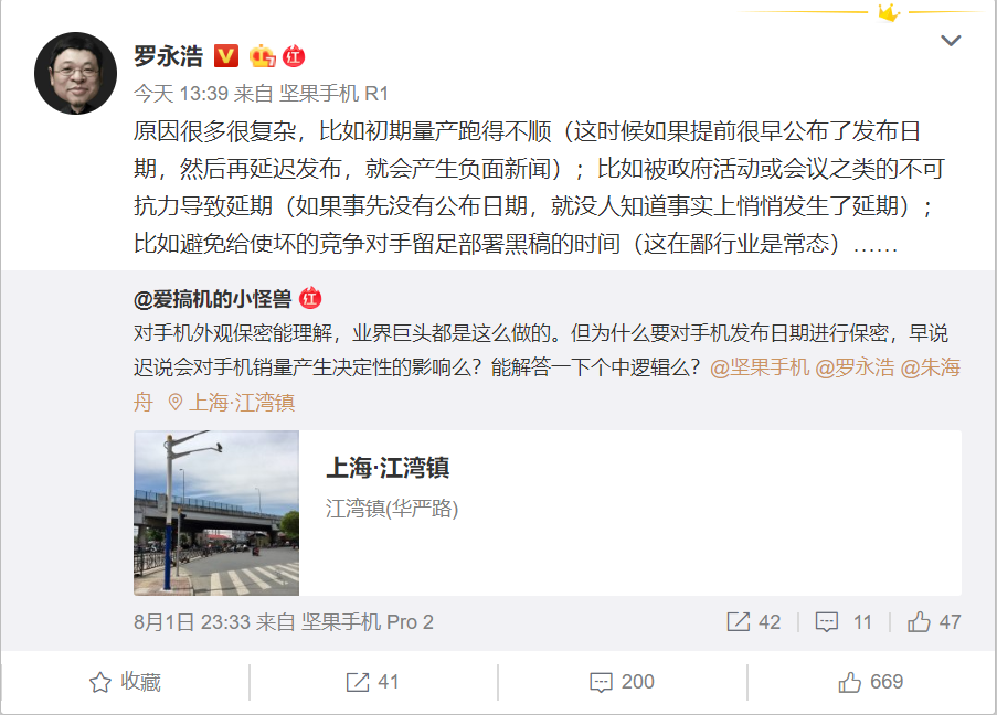 董明珠：格力100%不会爆雷，爆雷的不是真白马股