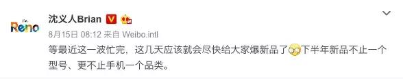 荣耀智慧屏来了，小米大屏大智慧也来了，不怯场我跟