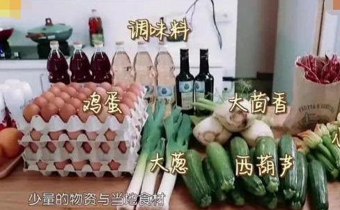 捧高踩低、怒怼素人，她是不是综艺界第一“作精”？