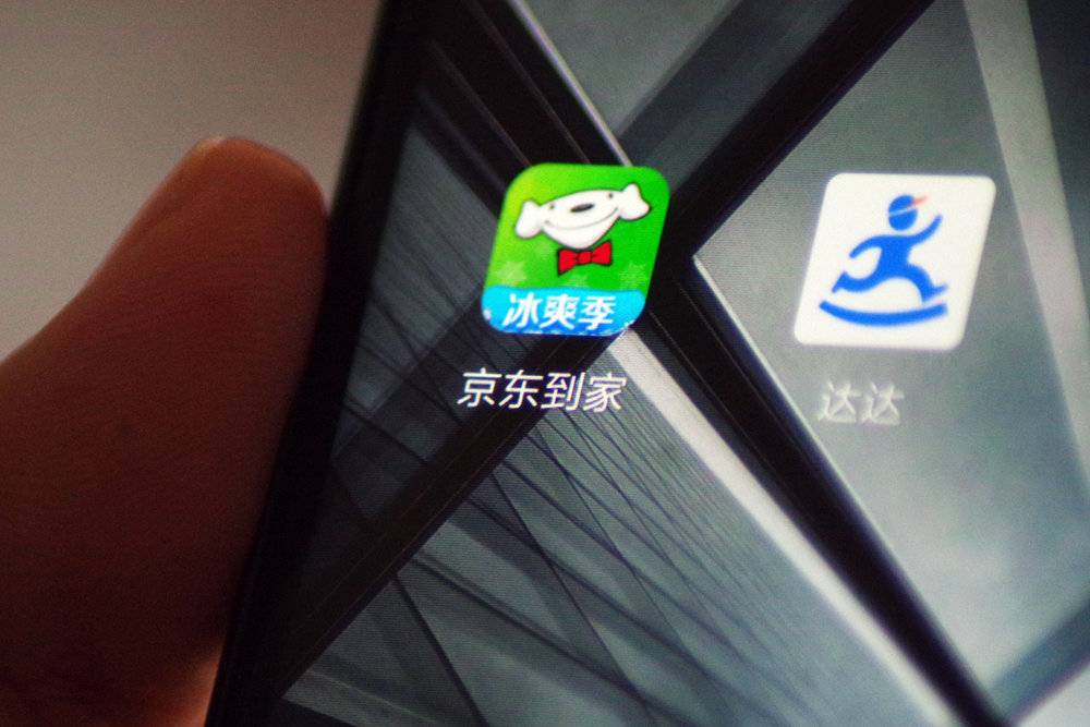 华为回应美商务部再度延期90天：呼吁停止不公平对待；百度Q2营收超预期，净利润同比降62%