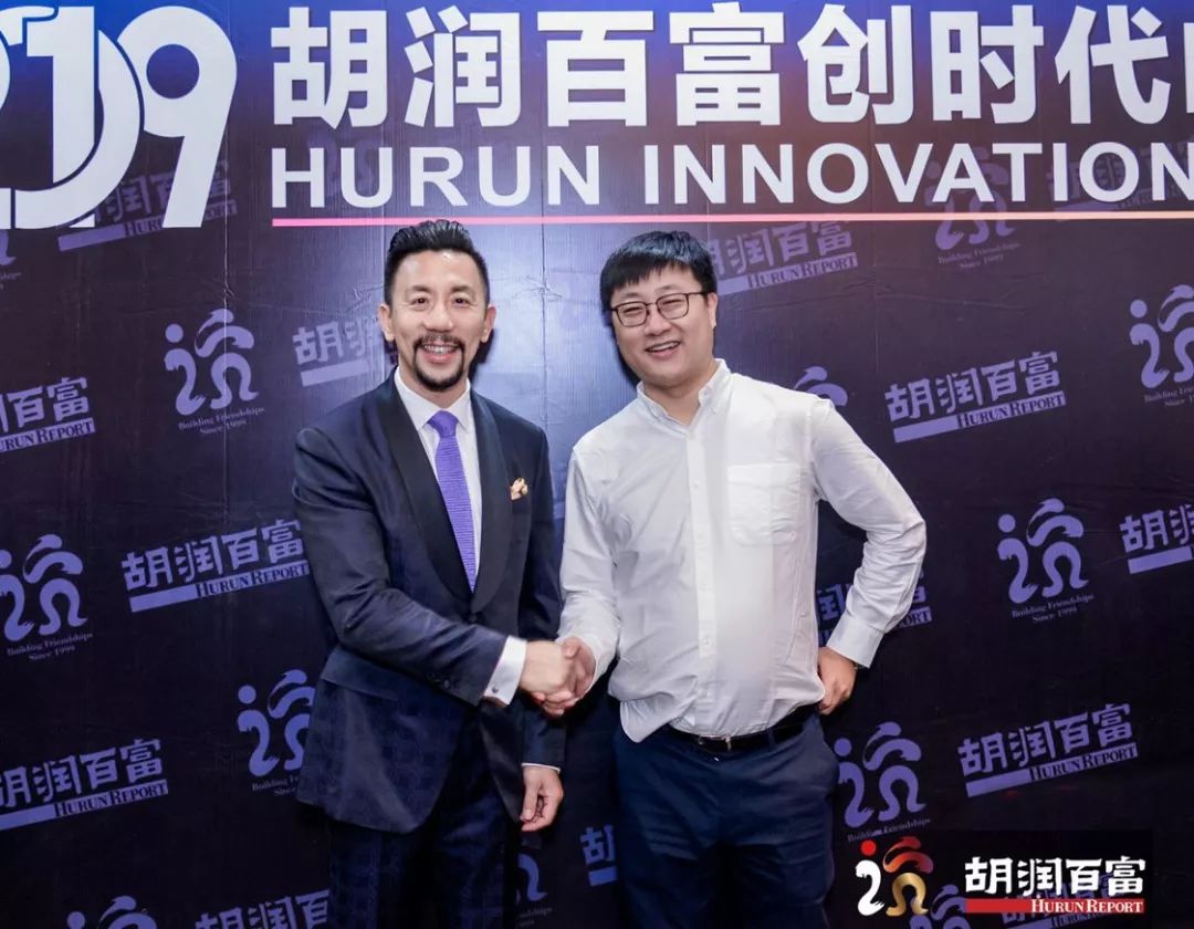 吕能幸,谢禹曈,哈博教育市场总监谢虹,德爵胡润俱乐部总经理谷苖霏
