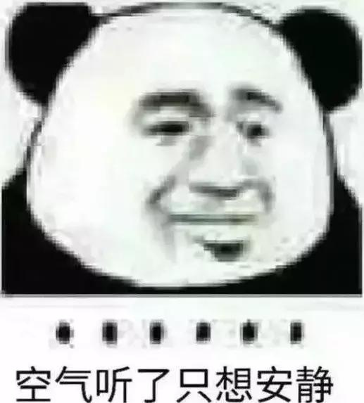 QQ、微信、蚂蚁花呗以及你的游戏账号，真能被人继承么？