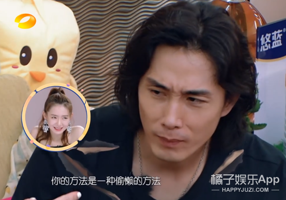 像她这样的强势女人会更容易幸福吗？