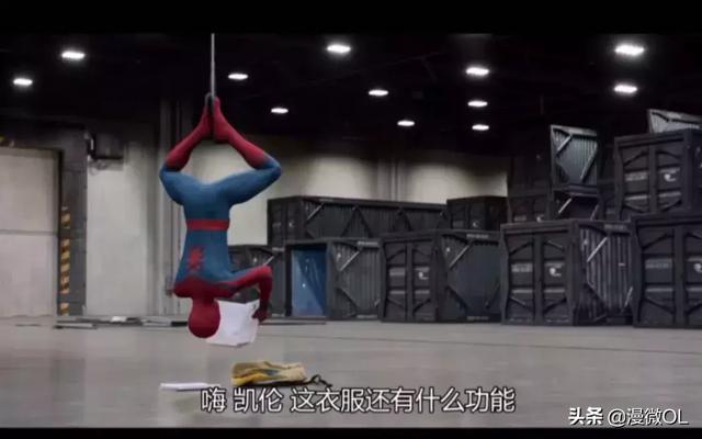 钢铁侠一生创造了五个AI,留给蜘蛛侠的那个最智障